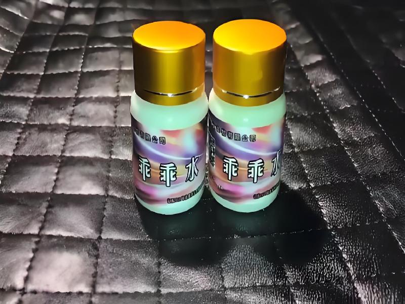 成人催药迷用品2397-fN型号